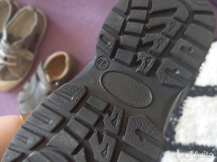 Детская обувь