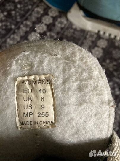 Коньки Roces фигурные 37