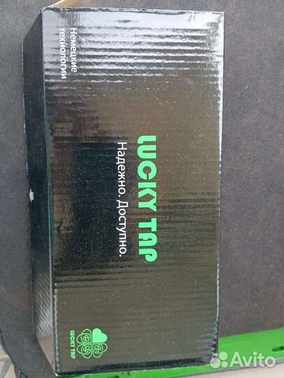 Смеситель моно