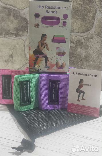 Фитнес резинки тканевые