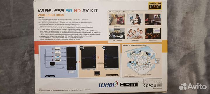 Wireless hdmi 5ггц 1080p передатчик, приемник, хаб
