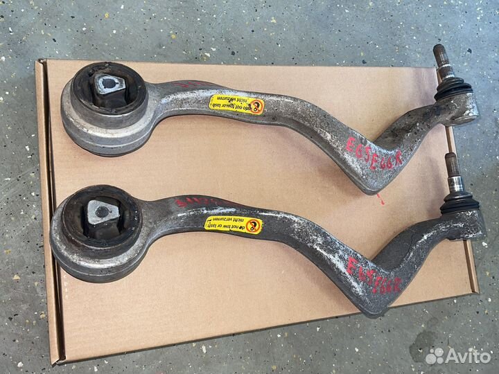 Передний правый продольный рычаг BMW 7 E65 E66