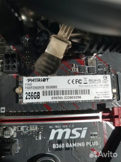 Продам сборку