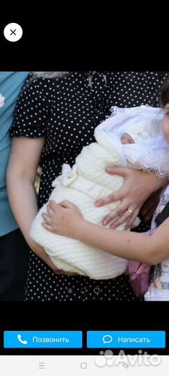 Конверт на выписку легкий