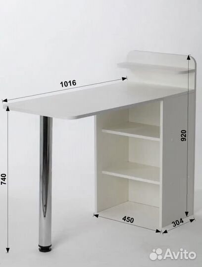 Стол для маникюра складной