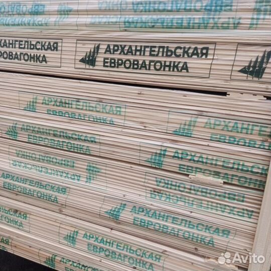 Евровагонка Хвоя 12,5*96*2,0м сорт ав