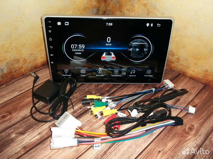 Магнитола Toyota Avensis 2003-2008 Android GPS