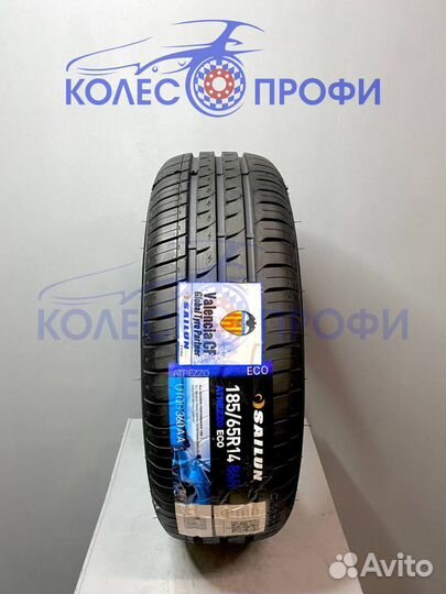 Sailun Atrezzo ECO 185/65 R14 86H