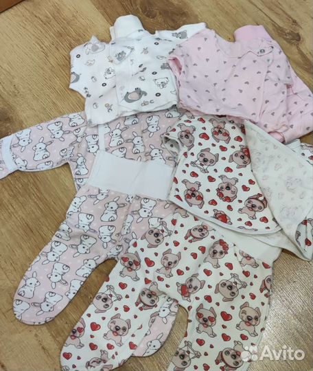 Вещи пакетом на девочку