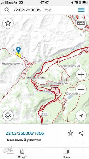 Участок 3,8 га (СНТ, ДНП)