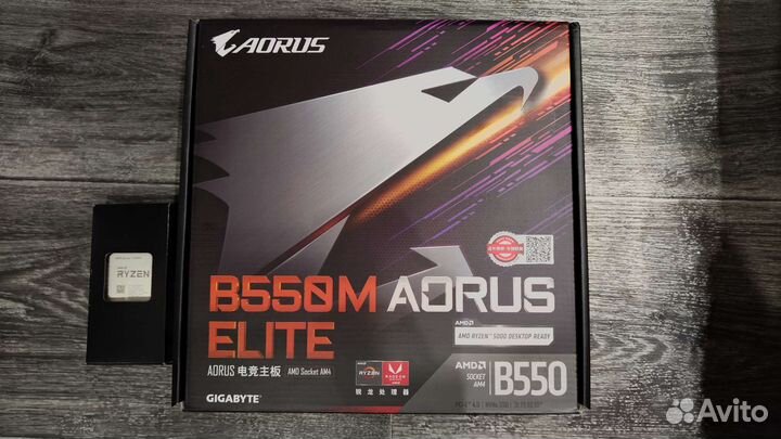 Комплект Gigabyte Aorus Elite B550 + Ryzen 7 5700x