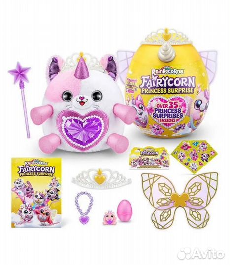 Яйцо rainbocorns