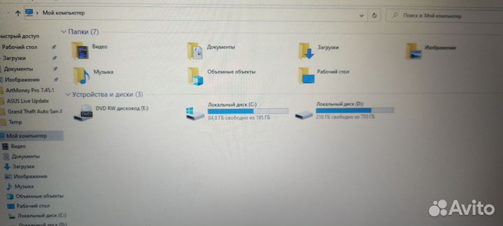 Игровой ноутбук asus