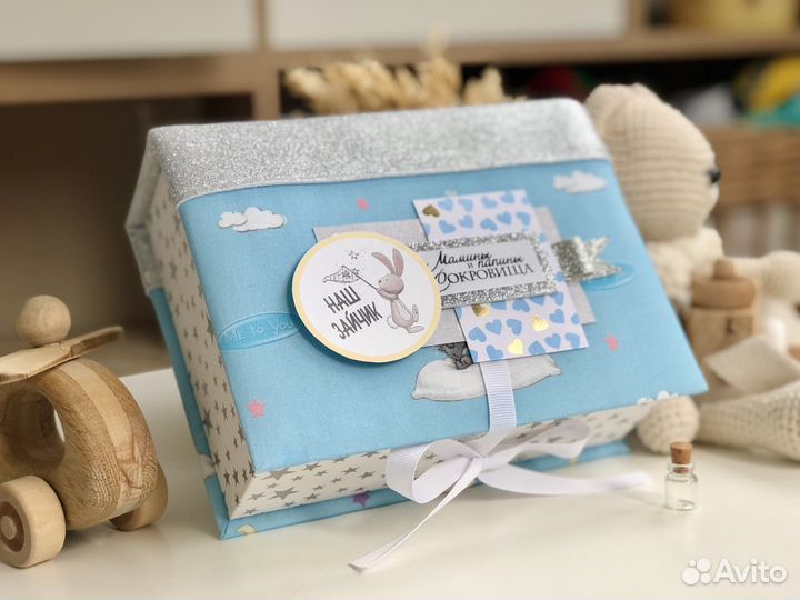 Мамины сокровища