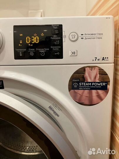 Стиральная машина Hotpoint-Ariston
