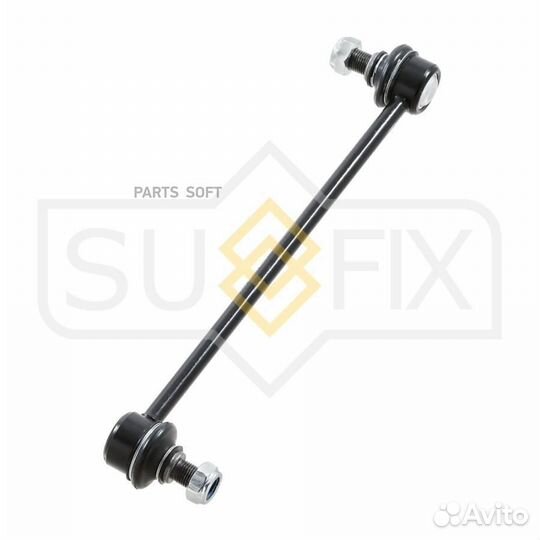 Sufix SJ1096 Стойка стабилизатора перед прав/лев