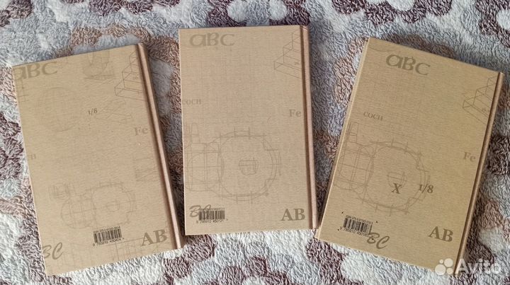 Книги из серии 