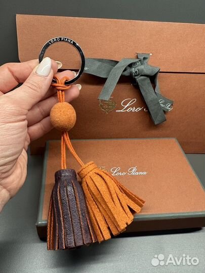 Брелоки для сумок/ключей Loro Piana