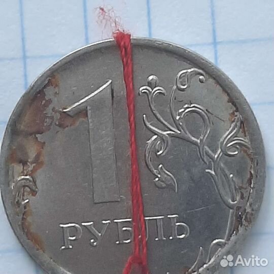 Кольца спортивные