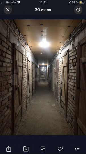 Гараж, 10 м²