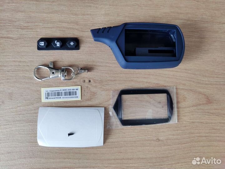 Корпус брелка Starline a91