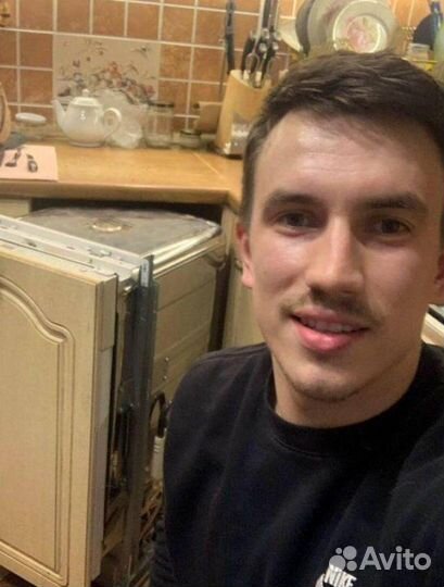 Ремонт стиральных машин и вытяжек