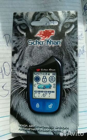 Ремонт акустики и пультов