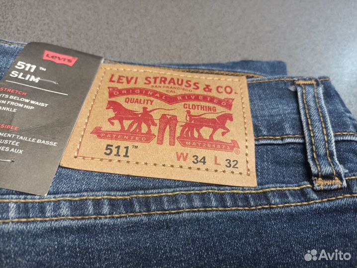 Джинсы Levis 511 синие с потертостью