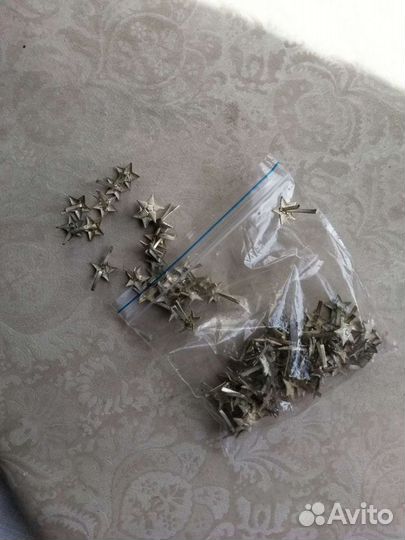 Звезда ркка