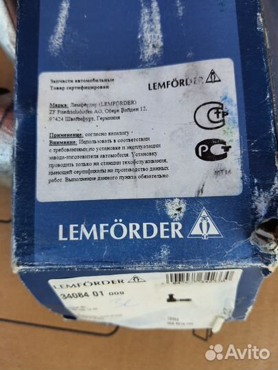 Шаровые Мерседес GL
