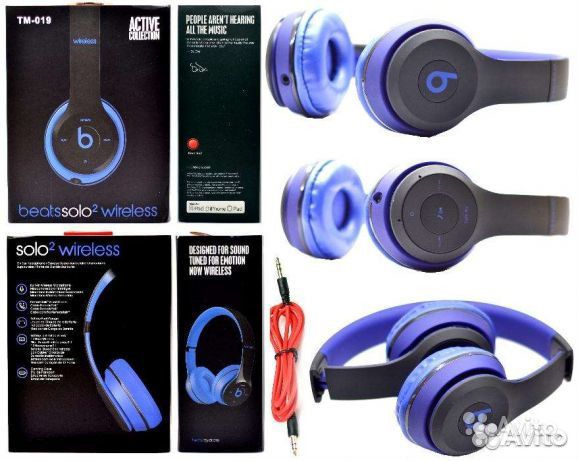 Наушники беспроводные тм-019