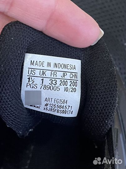 Кроссовки adidas оригинал