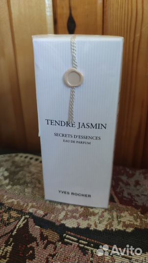 Духи Yves Rocher Tendre Jasmin 50мл винтаж