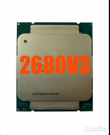 Комплект 24 Потока X99 Atermiter+intel 2680v3+16Gb