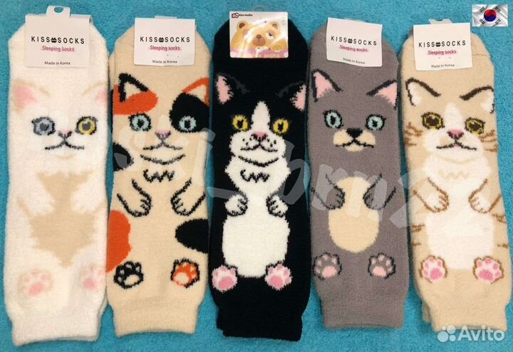 Носки женские теплые