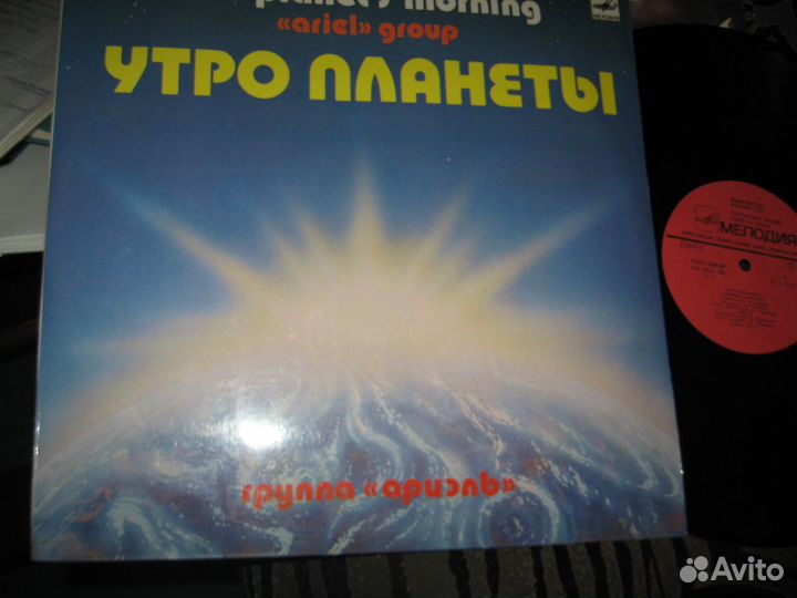 Пластинки винил СССР не играны (Mint) 100 шт