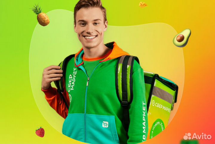 Пеший универсал (сборщик+) 16+ еженедельная оплата