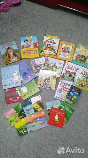 Книги азбука звукарик муми тролли
