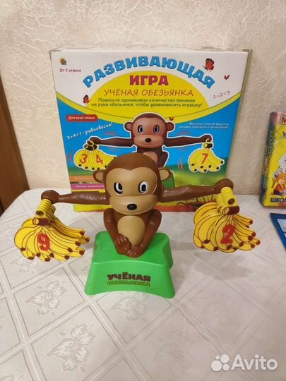 Настольные игры для детей (математика)