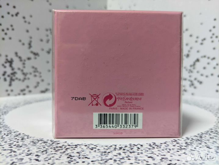 Yves Saint Laurent Baby Doll Music Box Collector 2