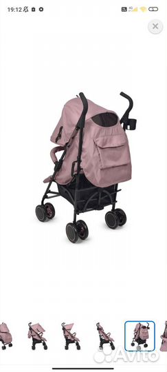 Коляска прогулочная. Новая