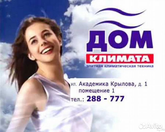 Увлажнитель-очиститель воздуха Venta LW25,белый