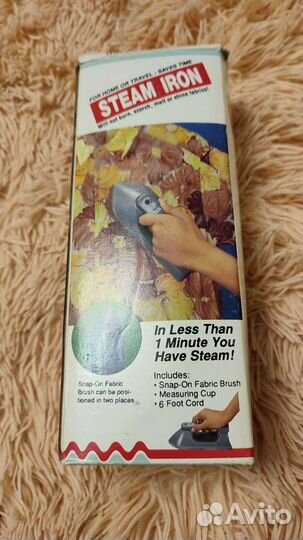 Утежек-отпариватель для дома и путешествий