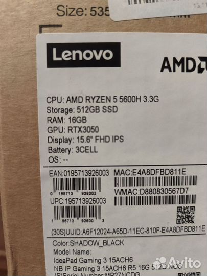 Игровой ноутбук Lenovo IdeaPad gaming 3