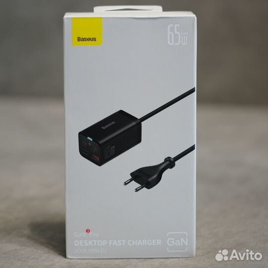 Новый блок питания Baseus 65W GAN3 Pro + кабель