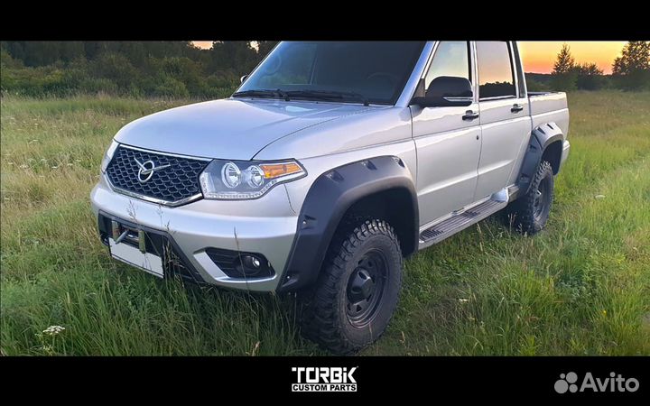 Ударопрочные расширители УАЗ Патриот Пикап (2363)