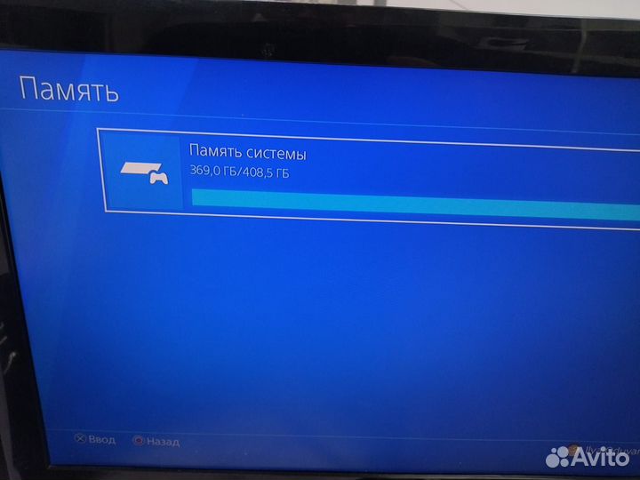 Sony PlayStation 4 500GB