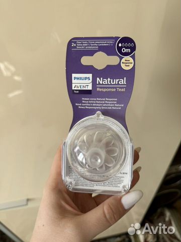 Соска Philips Avent Natural Response 0+ 2 шт