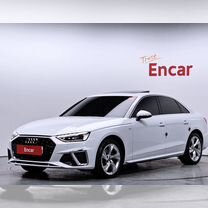 Audi A4 2.0 AMT, 2020, 44 350 км, с пробегом, цена 3 500 000 руб.