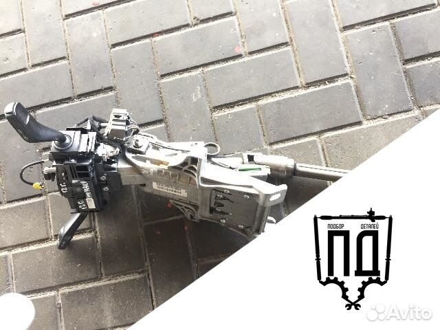 Рулевая колонка